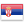 Serbia (RS) flag